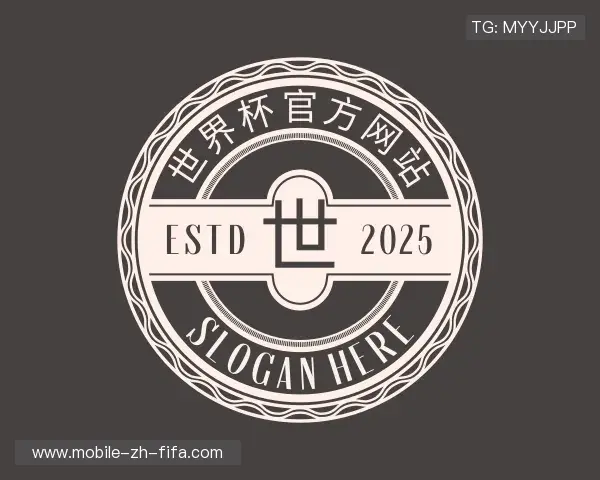 发现中超买球官网